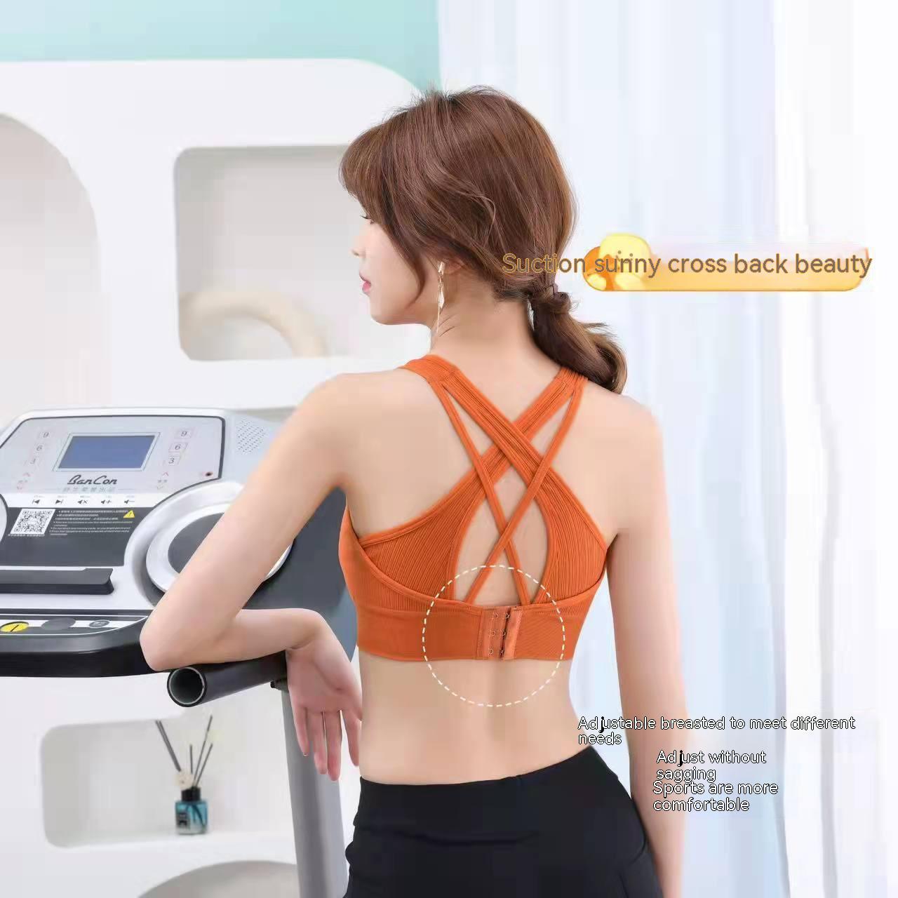 Women's Sports Underwear Breathable Yoga Shockproof Gathered Without Trace Bra