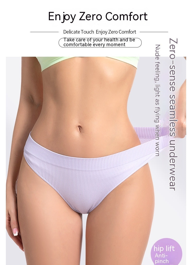 Small Single Women's Underwear High Waist Invisible And Breathable