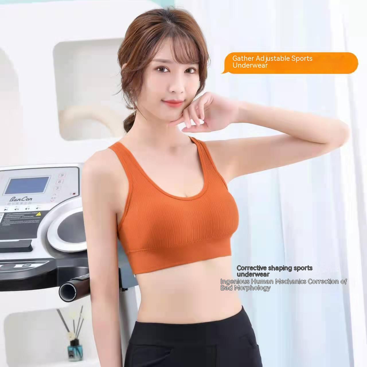 Women's Sports Underwear Breathable Yoga Shockproof Gathered Without Trace Bra