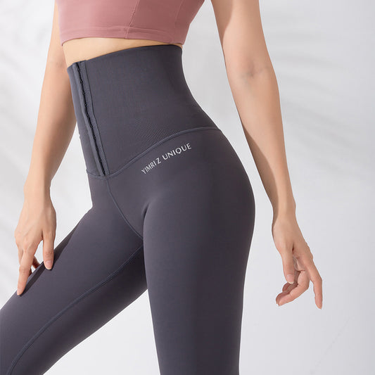 Women's High Waist Shaping Fitness Pants Stretch Tights