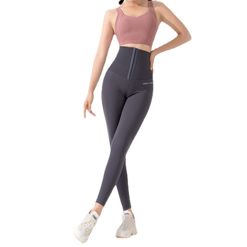 Women's High Waist Shaping Fitness Pants Stretch Tights