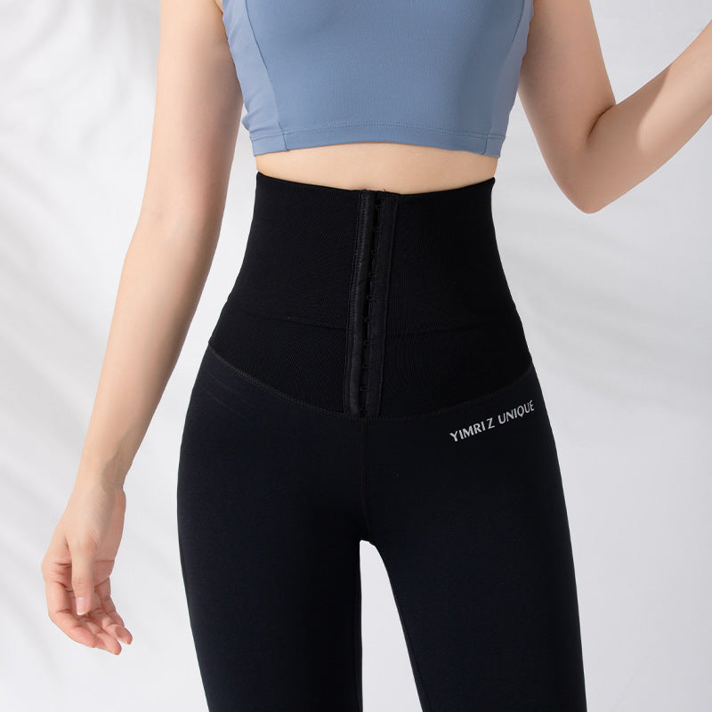 Women's High Waist Shaping Fitness Pants Stretch Tights