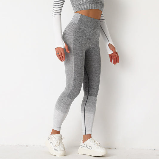Seamless Striped Knitted Yoga Fitness Pants